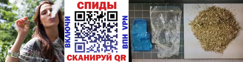 купить наркотики сайты  Емва  БУТИРАТ Butirat 