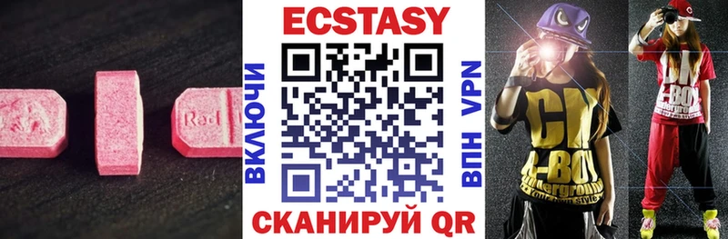 купить   Емва  ЭКСТАЗИ Philipp Plein 