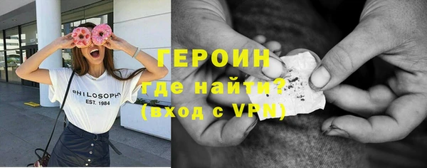 jwh Абдулино