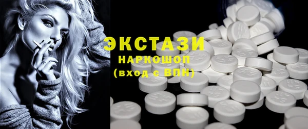 jwh Абдулино