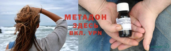 jwh Абдулино