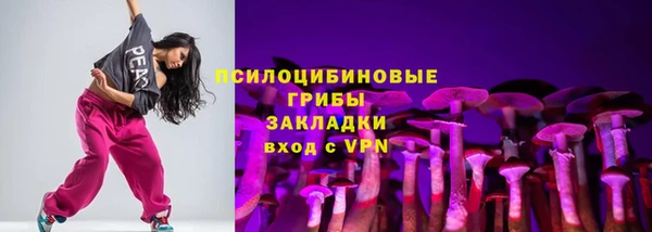 jwh Абдулино