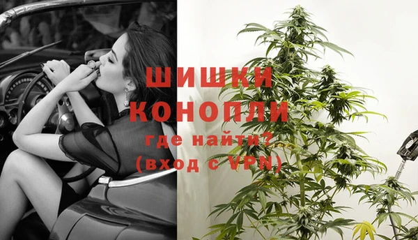 jwh Абдулино