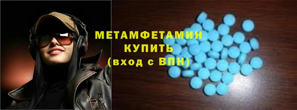 jwh Абдулино