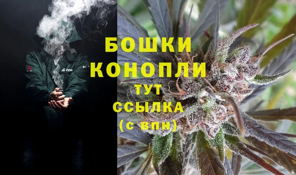 jwh Абдулино