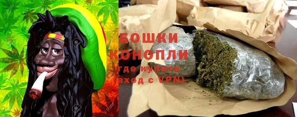 мефедрон VHQ Семикаракорск