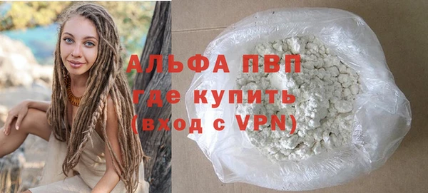 jwh Абдулино
