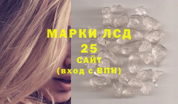 jwh Абдулино