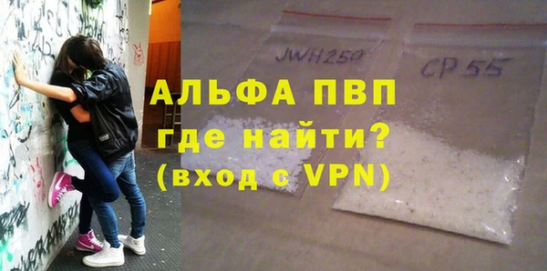 jwh Абдулино