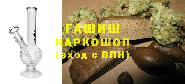 сатива Абаза