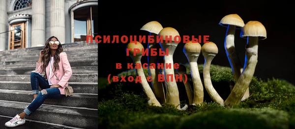 jwh Абдулино