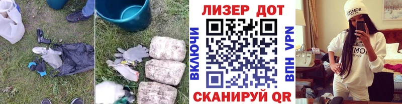 как найти   Емва  Лсд 25 экстази ecstasy 